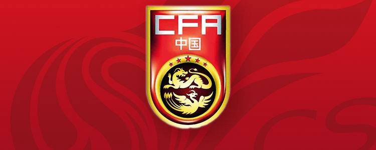 易胜博体育官方网站-21年的等待！中国国字号男足时隔21年再度进军国际大赛